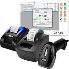 Касове обладнання KPO-21 для магазину та торгівлі. POS принтер + сканер + принтер етикеток + програма + ПРРО + налаштування. Гарантія 12 міс.