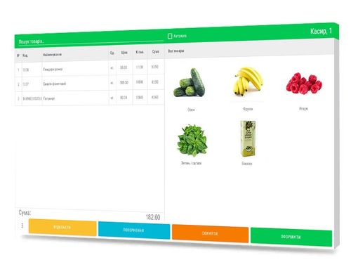 Комплект автоматизации магазина овощей и фруктов с весовым товаром. Гарантия 12 месяцев!