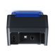 Комплект обладнання: POS принтер чеків USB 58 мм + лазерний 2D-сканер штрих-кодів і QR-кодів MC-200
